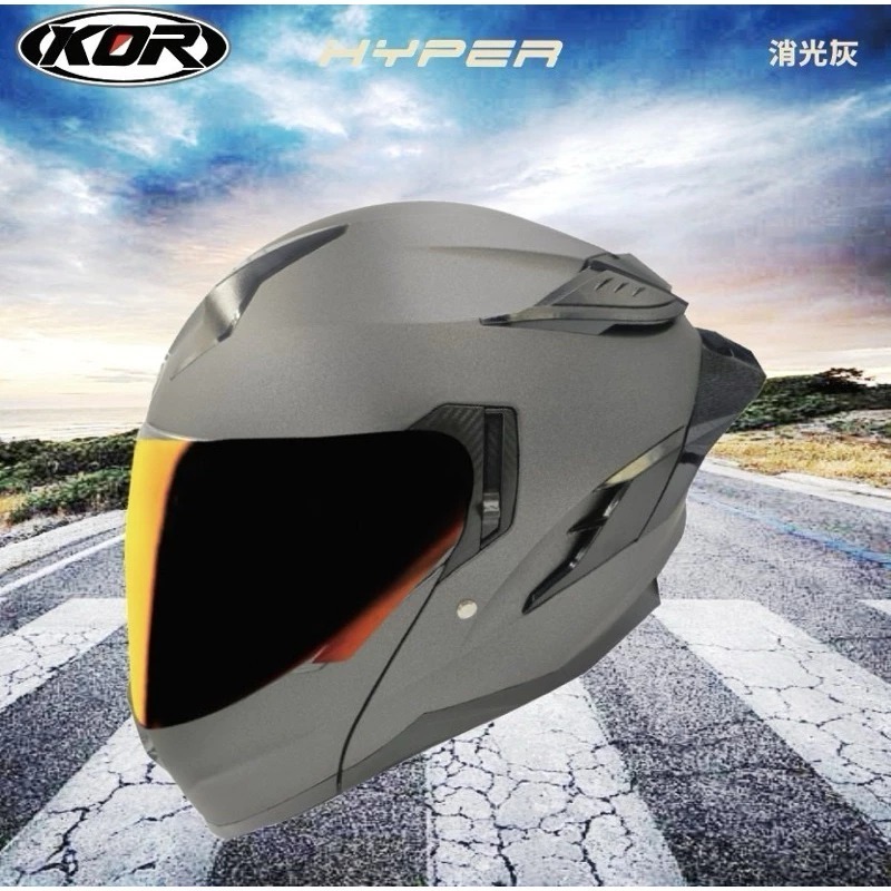 《一戴安全帽》KOR/HYPER 極輕量 內鏡片可樂帽 👍買就送防水袋 便利性｜舒適｜安全｜輕量｜涼爽｜抗UV-細節圖4