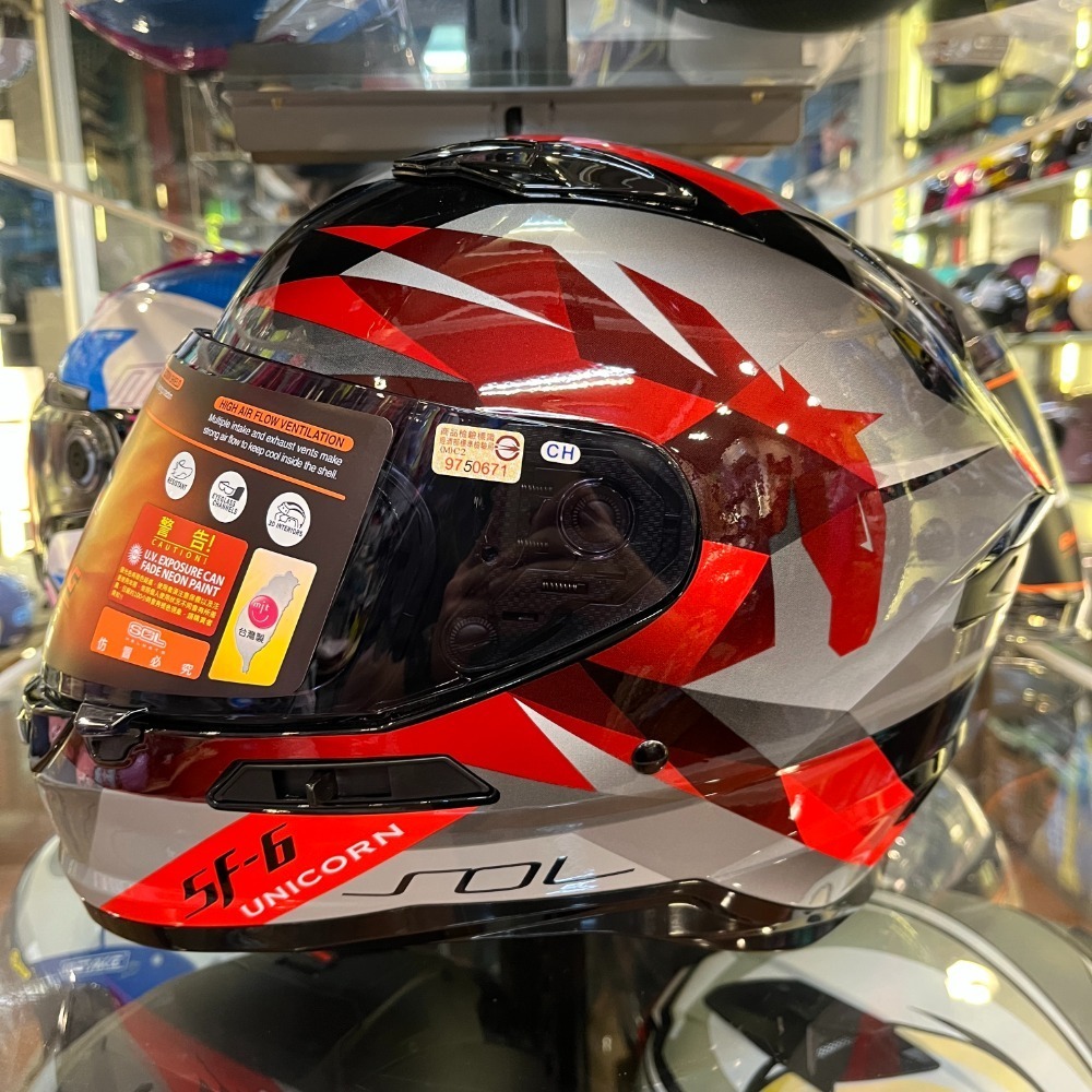 《一戴安全帽》SOL/SF-6 #素色/#獨角獸/#機動裝甲 全罩式安全帽 👍買就送防水袋/加強鏡片厚度/雙D扣-規格圖4