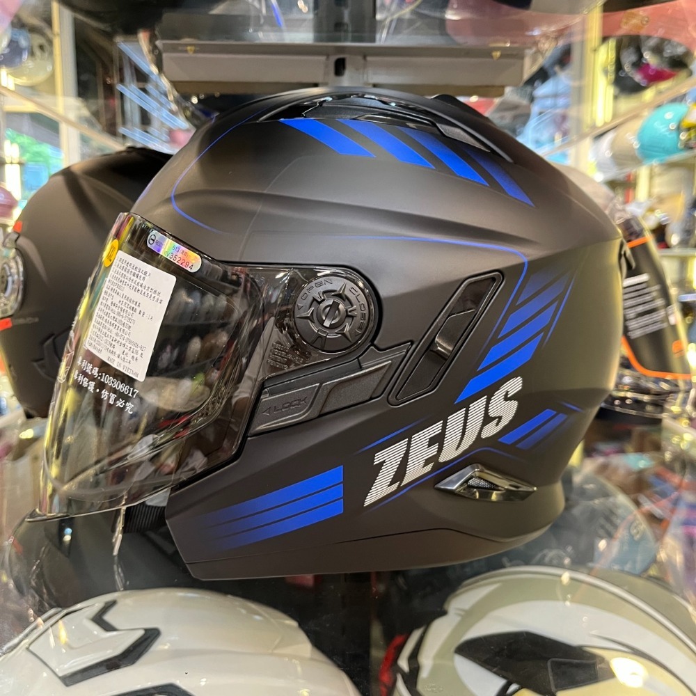 《一戴安全帽》ZEUS 瑞獅/ZS-613B 四分之三 #素色/#彩繪 可加購下巴-規格圖11