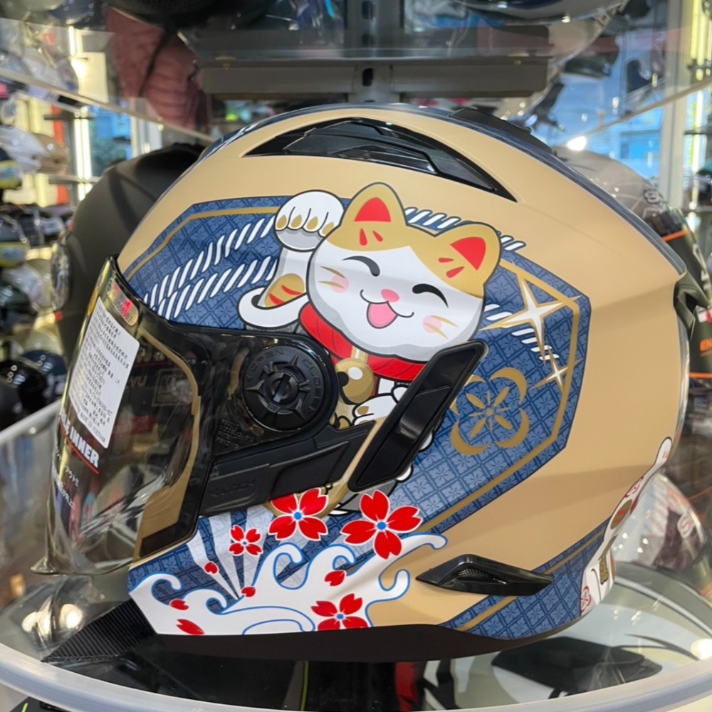 AJ42 消光奶茶/深藍(S~3XL)