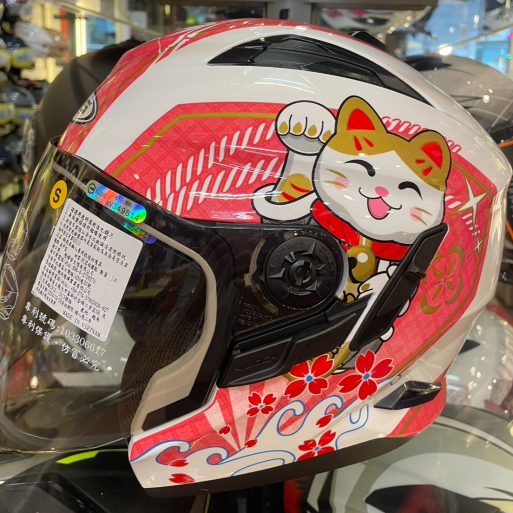 AJ42 白/桃紅(S~3XL)