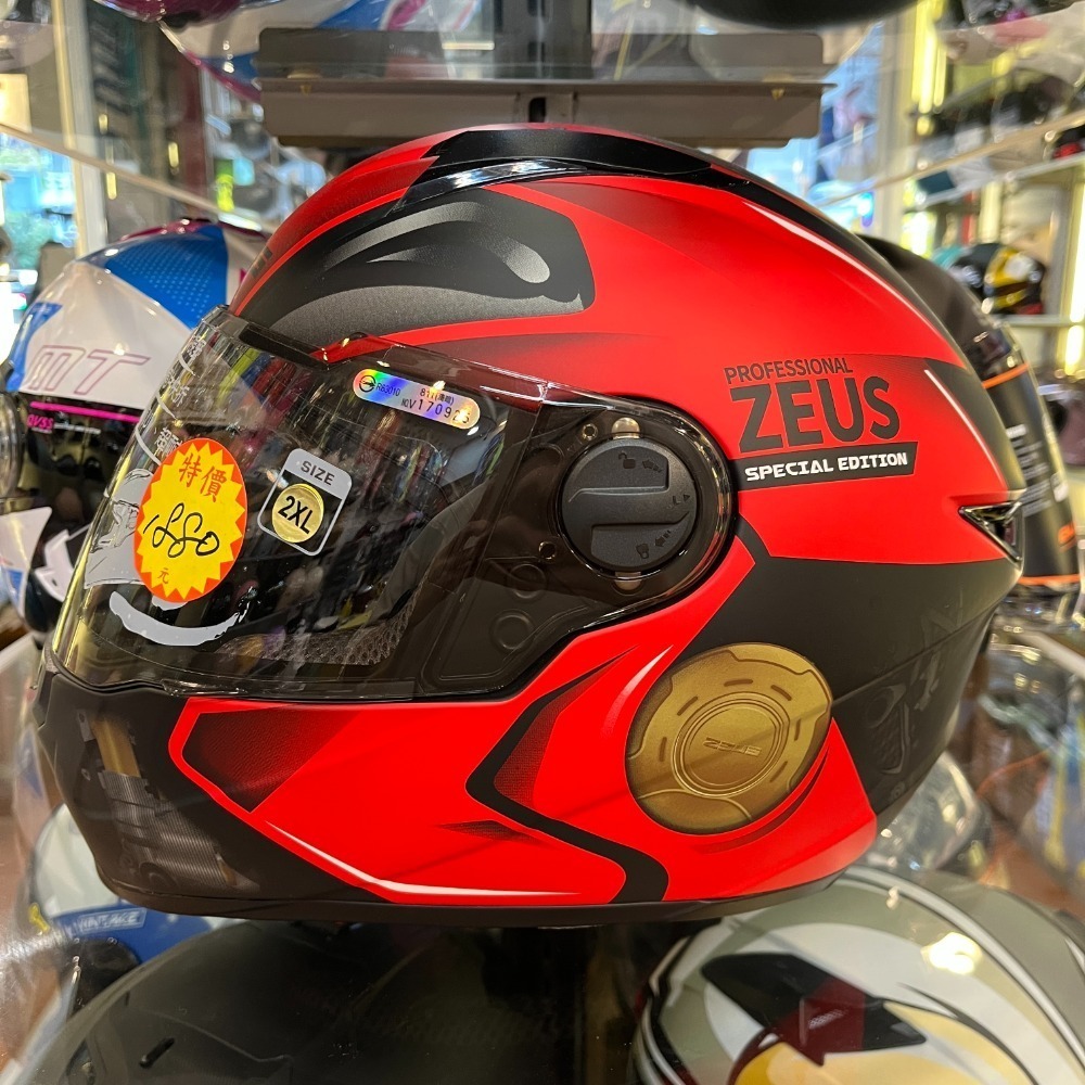 《一戴安全帽》ZEUS 瑞獅 ZS-811 #素色/#彩繪 全罩安全帽-規格圖7