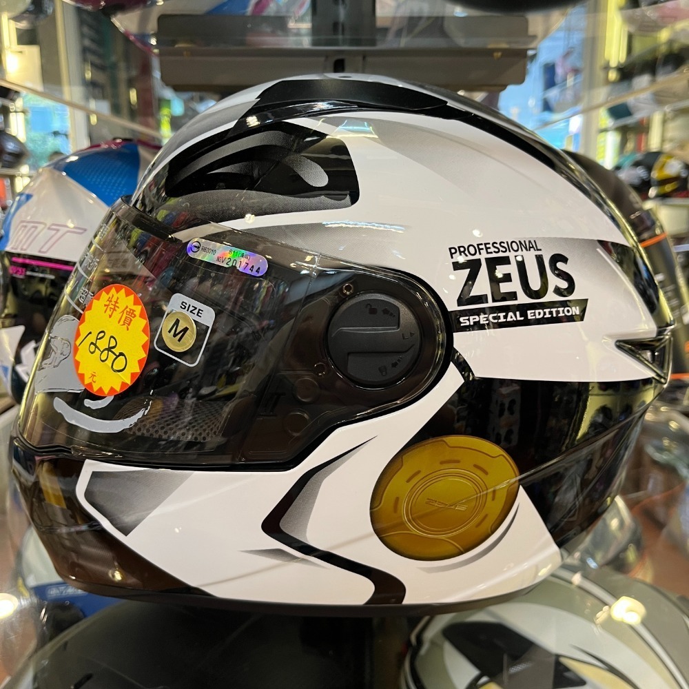 《一戴安全帽》ZEUS 瑞獅 ZS-811 #素色/#彩繪 全罩安全帽-規格圖7