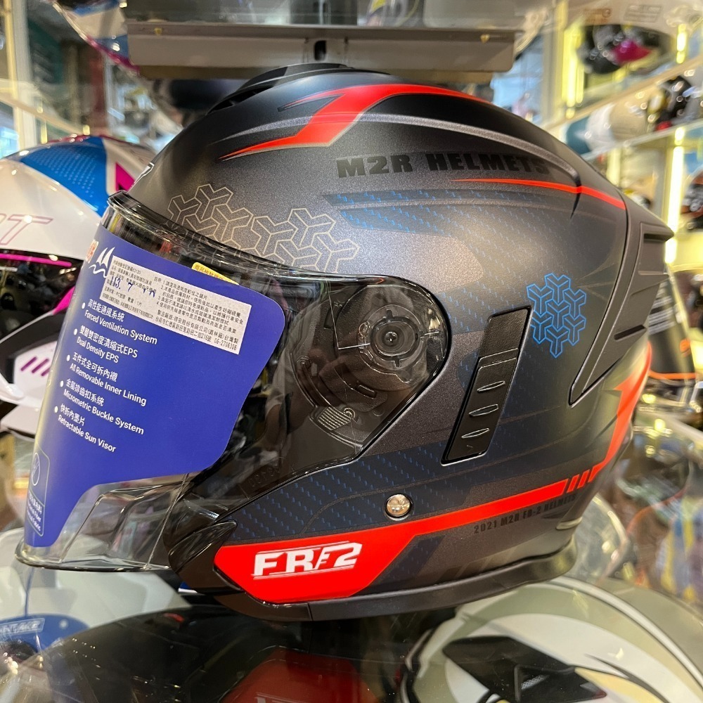 #13 極馳 消光黑藍(S~2XL)