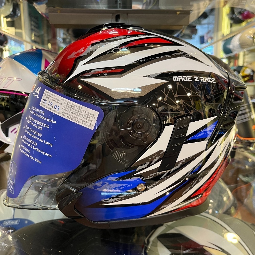 #18 亮黑紅(S~2XL)