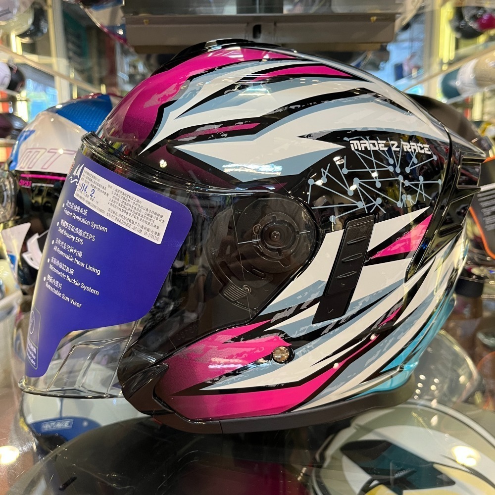 #18 亮黑桃紅(S~2XL)