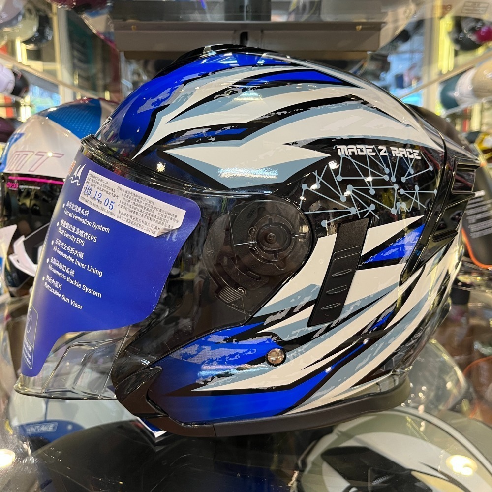 #18 亮黑藍(S~2XL)