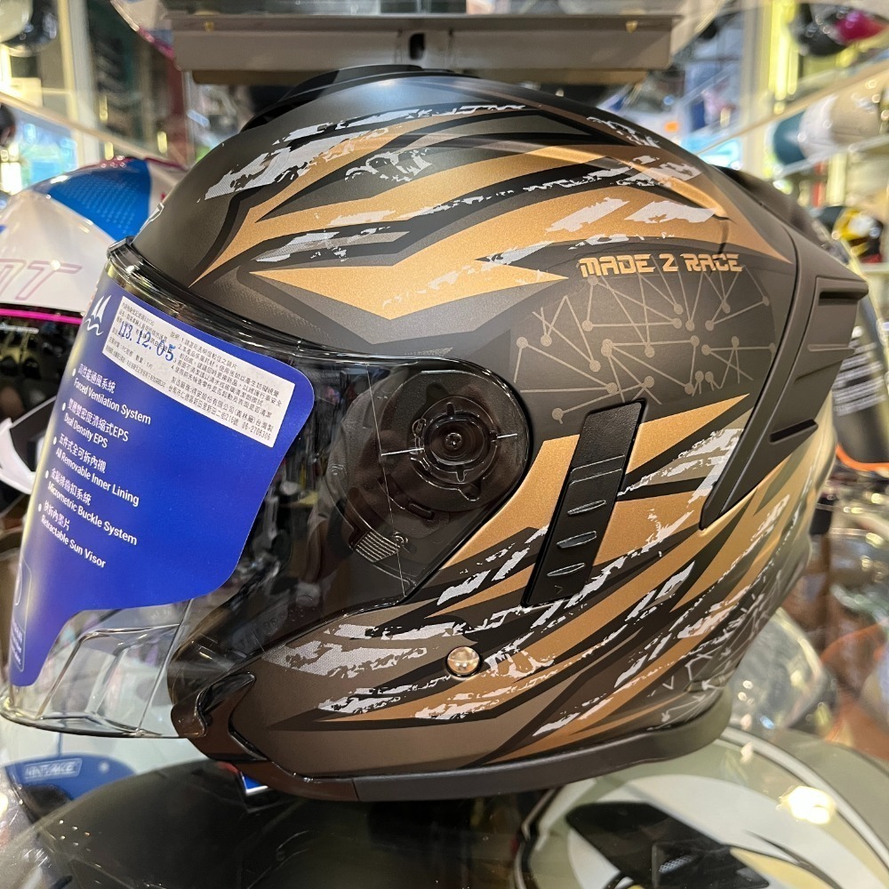 #18 消光黑金(S~2XL)