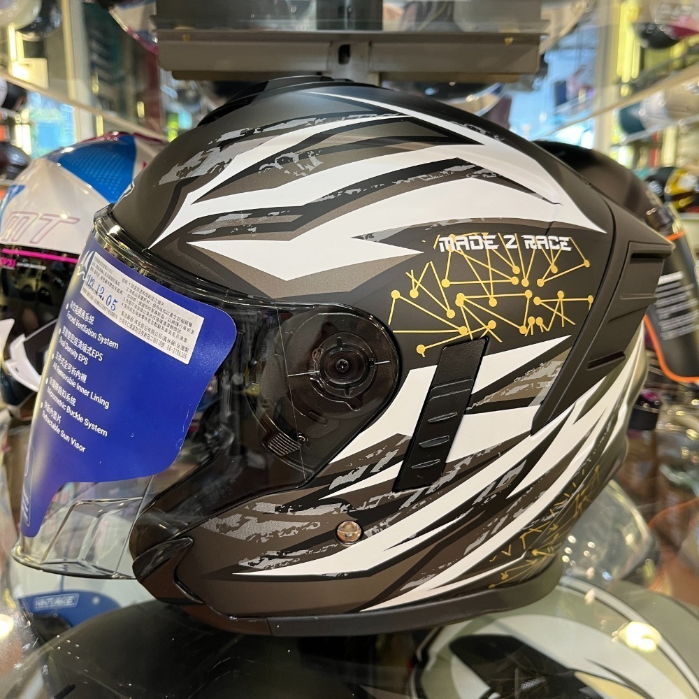 《一戴安全帽》M2R/FR-2 紀念版 #素色/#變色龍/#彩繪/#13極馳 四分之三 👍買就送好禮三選一-規格圖11