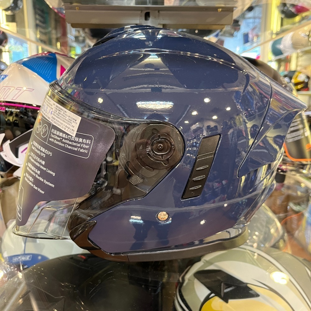 《一戴安全帽》M2R/FR-2 紀念版 #素色/#變色龍/#彩繪/#13極馳 四分之三 👍買就送好禮三選一-規格圖11