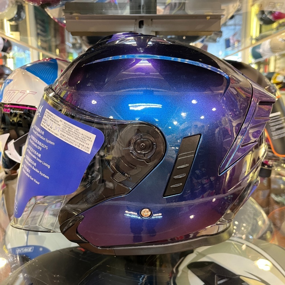 變色龍 藍紫(S~2XL)