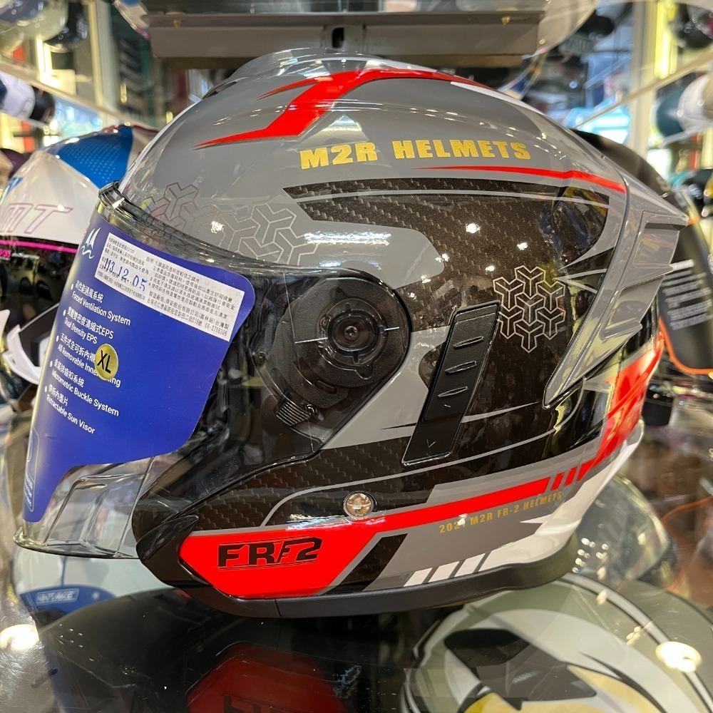 《一戴安全帽》M2R/FR-2 紀念版 #素色/#變色龍/#彩繪/#13極馳 四分之三 👍買就送好禮三選一-規格圖11