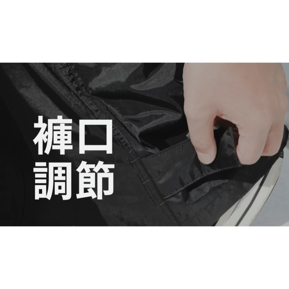 《一戴安全帽》SNOWSTORMI/EX-1 #黃黑#灰黑#藍黑#黑色 兩件前開式防水雨衣-細節圖8