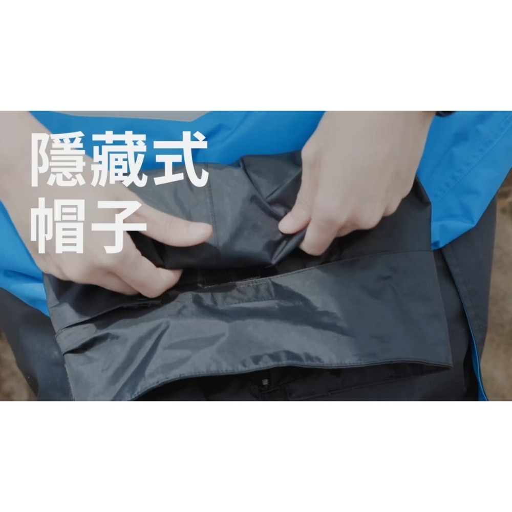 《一戴安全帽》SNOWSTORMI/EX-1 #黃黑#灰黑#藍黑#黑色 兩件前開式防水雨衣-細節圖10