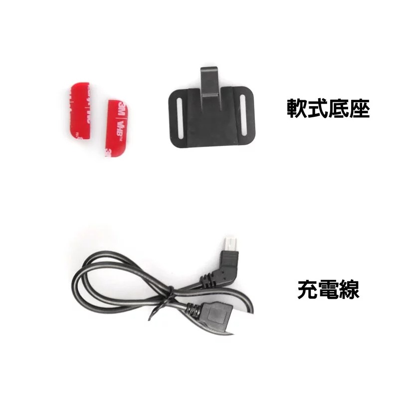 《一戴安全帽》WinsTouch/WBH-GT1 GPS藍芽耳機 測速提醒/GPS軌跡記錄/混音對講/專用APP-細節圖5