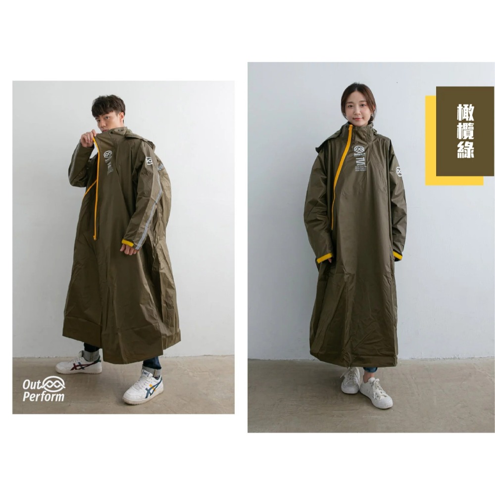 《一戴安全帽》OutPerform 奧德蒙/背包款 去去雨水走PIUS斜開雙拉鍊專利連身式雨衣-細節圖2