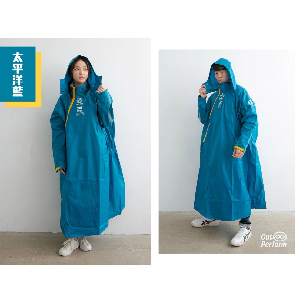 《一戴安全帽》OutPerform 奧德蒙/背包款 去去雨水走PIUS斜開雙拉鍊專利連身式雨衣-細節圖3
