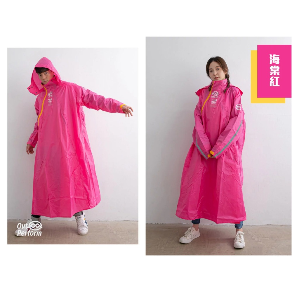《一戴安全帽》OutPerform 奧德蒙/背包款 去去雨水走PIUS斜開雙拉鍊專利連身式雨衣-細節圖4