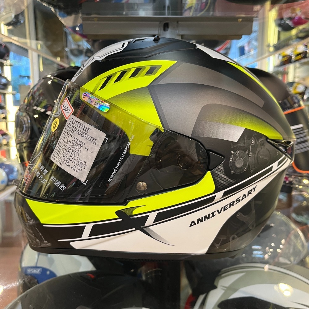 #BH5 消光黑/螢光黃(S~L)