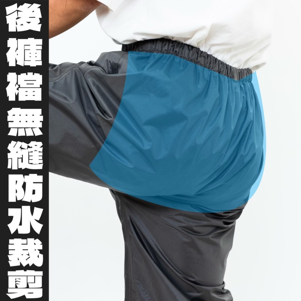 《一戴安全帽》SNOWSTORMI/DE-P #深黑/#鈦灰 兩件式背包收納雨衣-細節圖4