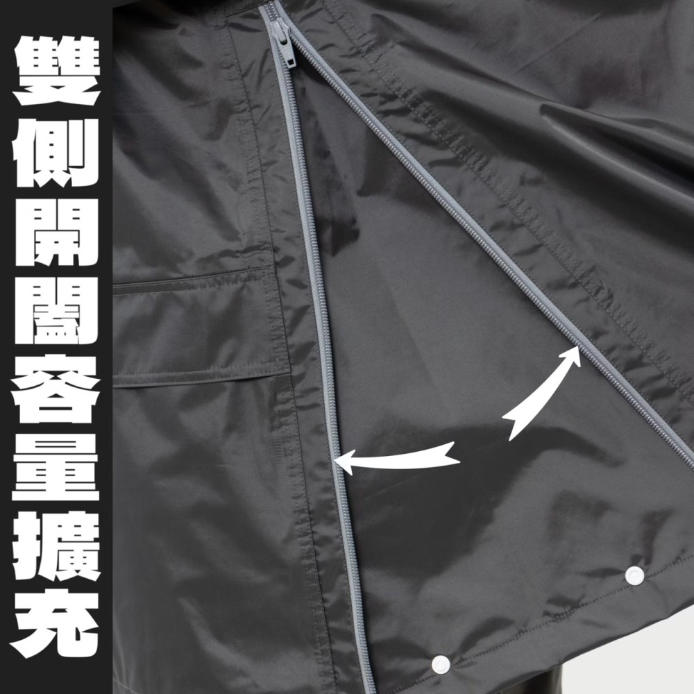 《一戴安全帽》SNOWSTORMI/DE-P #深黑/#鈦灰 兩件式背包收納雨衣-細節圖5