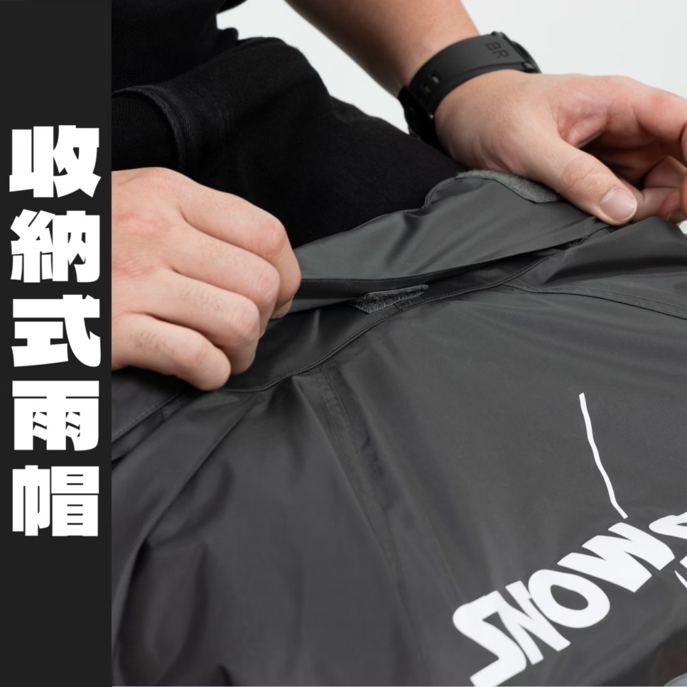 《一戴安全帽》SNOWSTORMI/DE-P #深黑/#鈦灰 兩件式背包收納雨衣-細節圖7