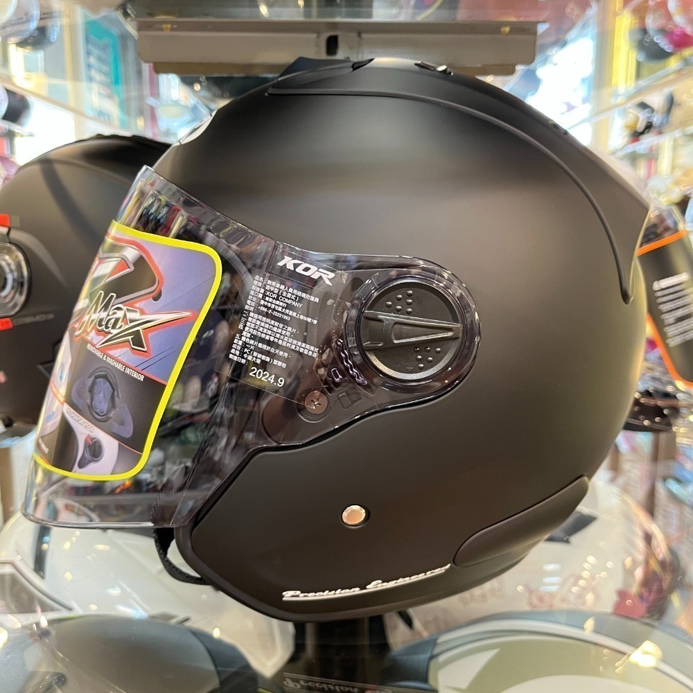 《一戴安全帽》KOR/ONZA MAX-R1 四分之三 R帽 亮色/消光 🔥可加購七彩電鍍片、深墨片或多層膜鏡片-規格圖8