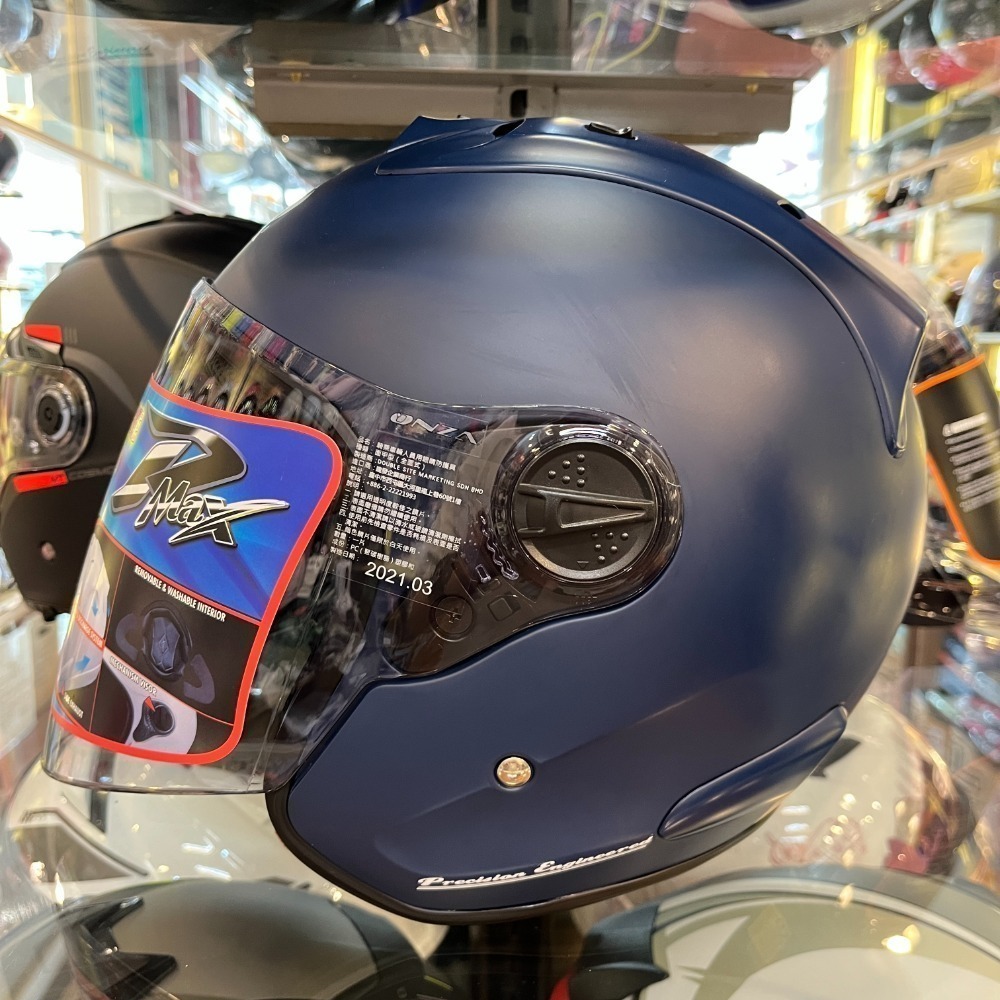 ONZA消光深藍(S~2XL)