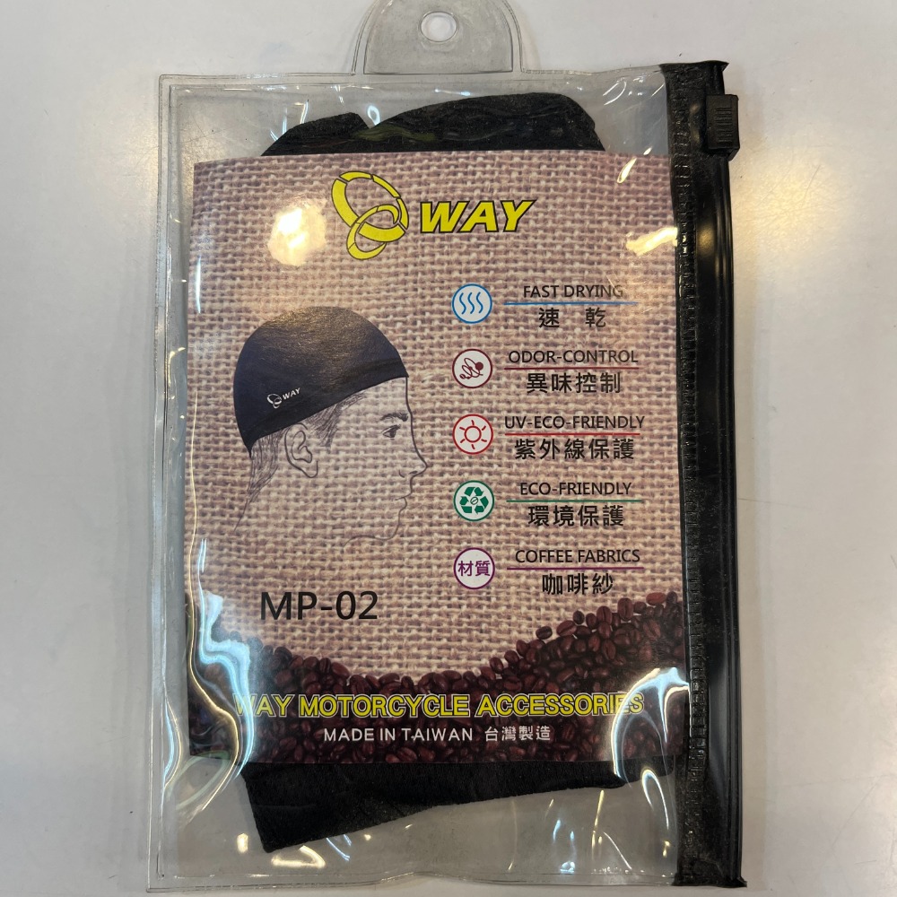 《一戴安全帽》WAY MP-02/05/06 Pro 透氣多變頭套 頭帽 面罩 (單一尺寸)-規格圖6