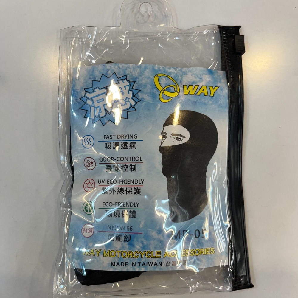 《一戴安全帽》WAY MP-02/05/06 Pro 透氣多變頭套 頭帽 面罩 (單一尺寸)-規格圖6