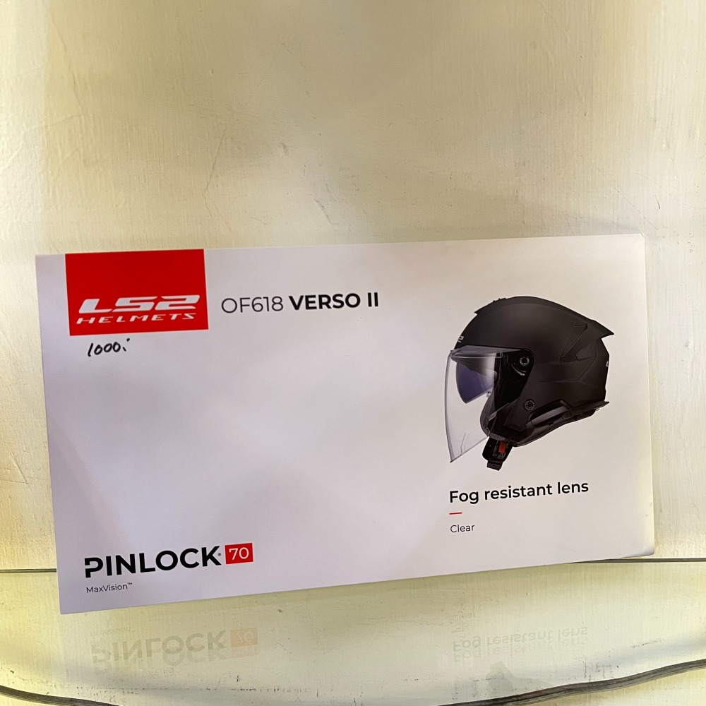 《一戴安全帽》PINLOCK 70/LS2 OF618 VERSO II 除霧片 Anti Fog-細節圖2