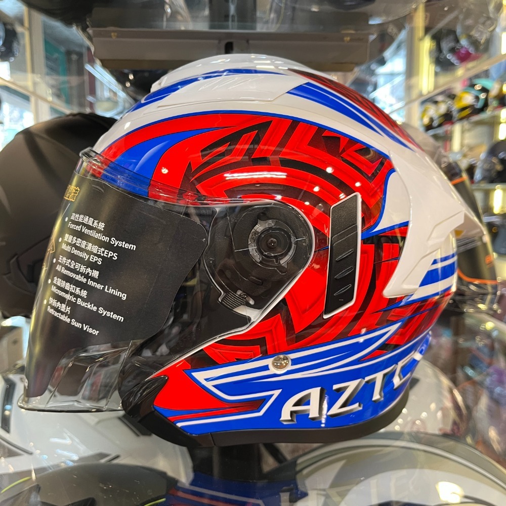 《一戴安全帽》M2R/VO-1 #素色/#1 阿茲特克/#2 鐵達尼號/#3 黑柴犬 四分之三-規格圖9