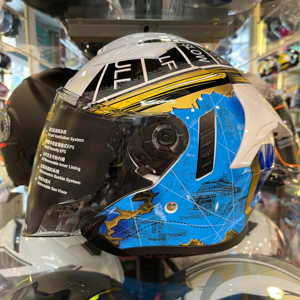 《一戴安全帽》M2R/VO-1 #素色/#1 阿茲特克/#2 鐵達尼號/#3 黑柴犬 四分之三-規格圖9