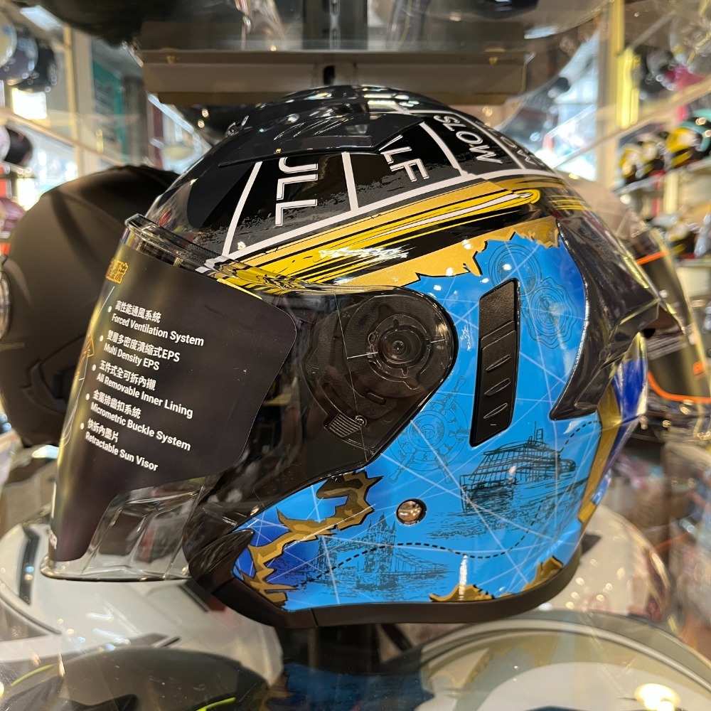 《一戴安全帽》M2R/VO-1 #素色/#1 阿茲特克/#2 鐵達尼號/#3 黑柴犬 四分之三-規格圖9