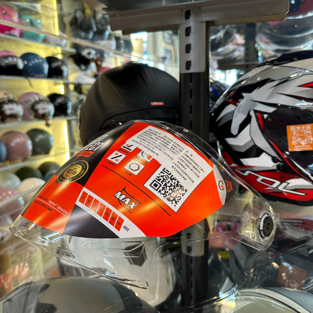 《一戴安全帽》MT/星際、毒刺2、雷神4 配件專區-規格圖8