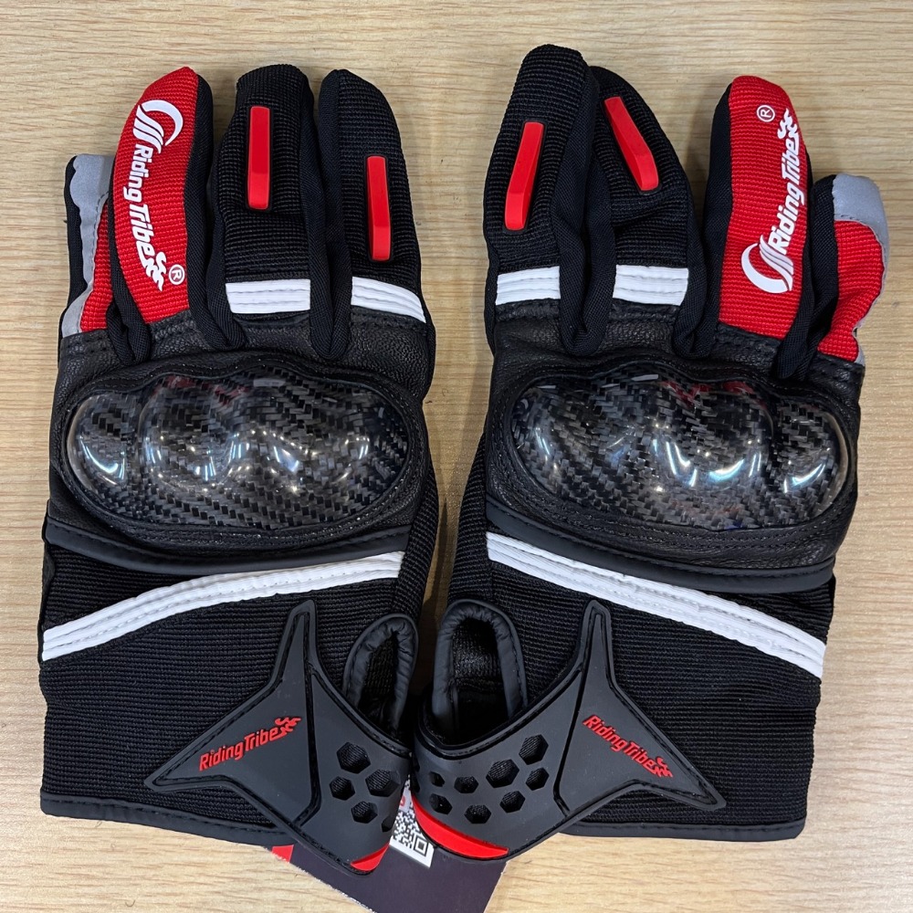 黑紅色【碳纖款】