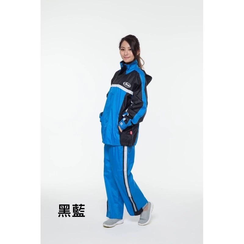 《一戴安全帽》Arai/K2 兩件式雨衣 台灣製造賽車型套裝雨衣 *有些微瑕疵可接受再下單*-細節圖2
