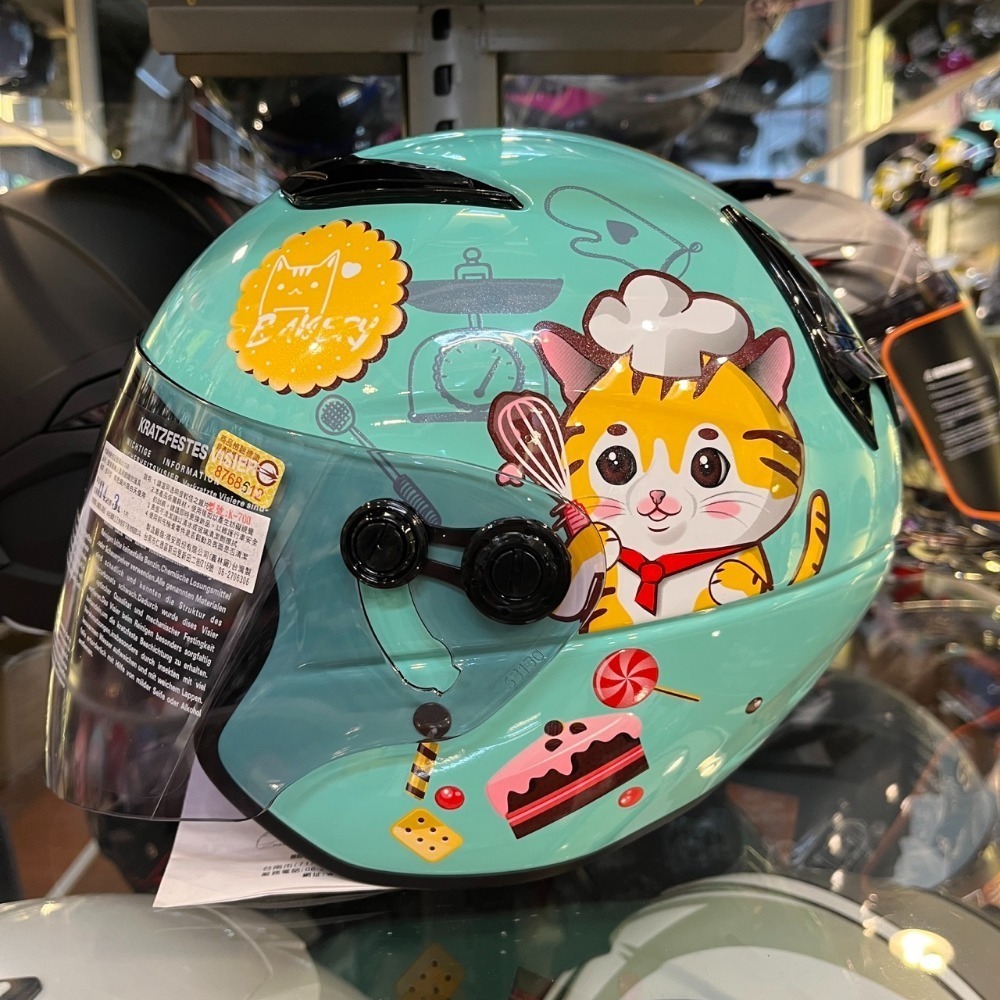 #6 甜甜貓 土耳其藍