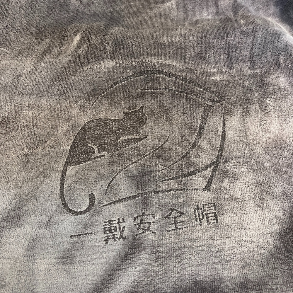 《一戴安全帽》一戴Logo超強吸水毛巾/自家產品 擦車、安全帽都適合-細節圖2