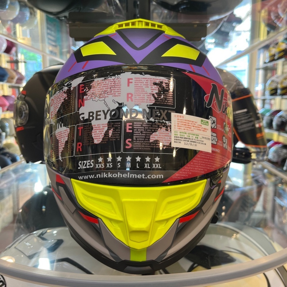 《一戴安全帽》NIKKO/N-806 II EVA 新世紀福音戰士 初號機 限量聯名款 全罩式安全帽-細節圖3