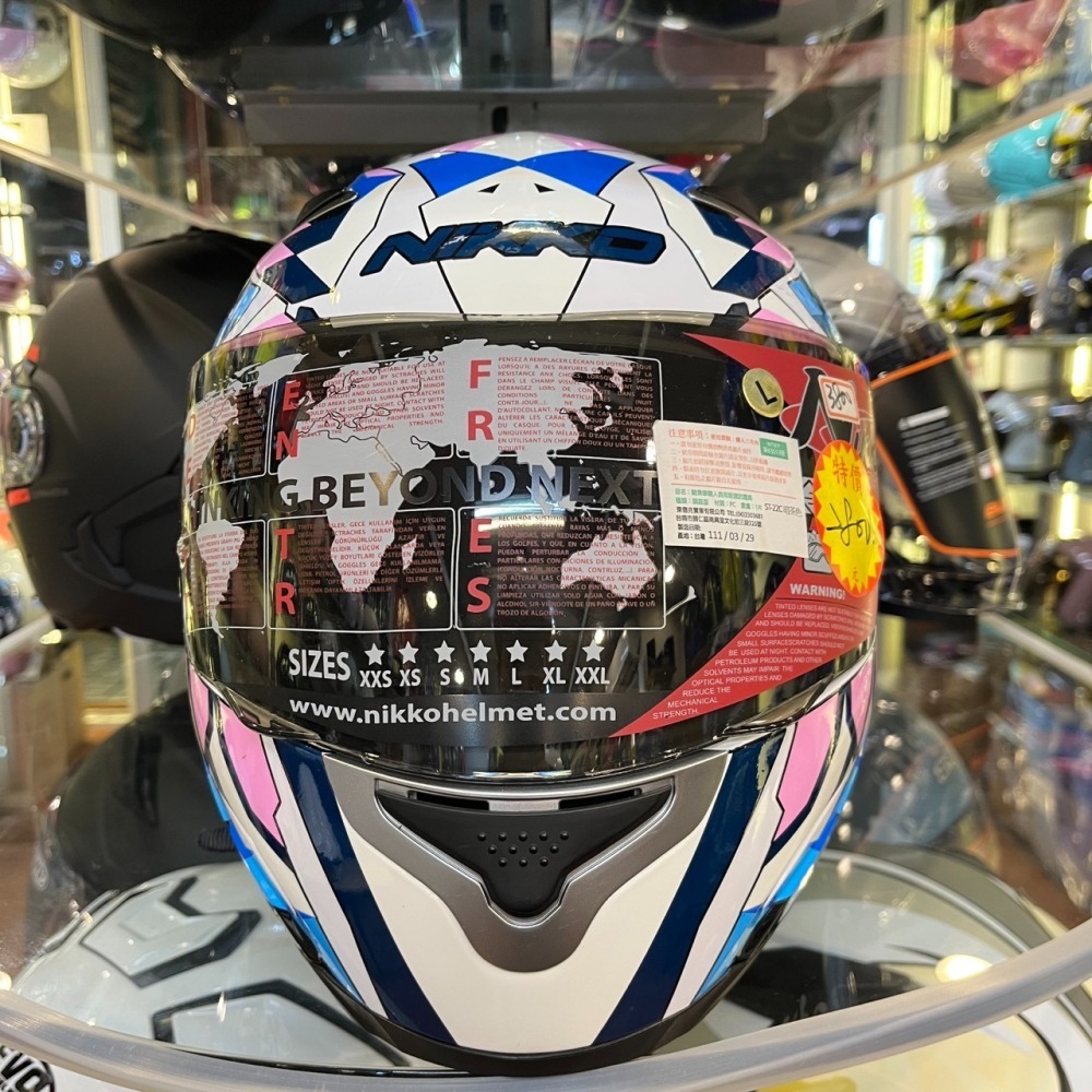 《一戴安全帽》NIKKO/N802S ll #7方塊鶚鷹吸光夜光塗層 全罩安全帽-細節圖3