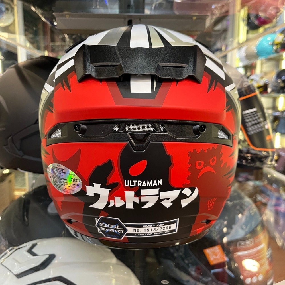 《一戴安全帽》SOL/SO-7E 超人力霸王 限量聯名 四分之三 👍附贈精美周邊-細節圖6