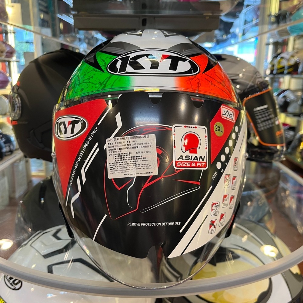 《一戴安全帽》KYT/NFJ #19 義大利選手彩繪 四分之三安全帽-細節圖3