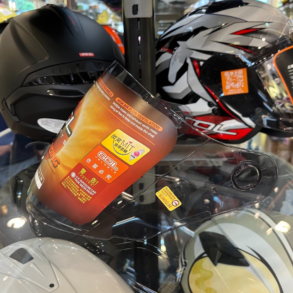 《一戴安全帽》SOL/SO-7 7E 鏡片區-規格圖8