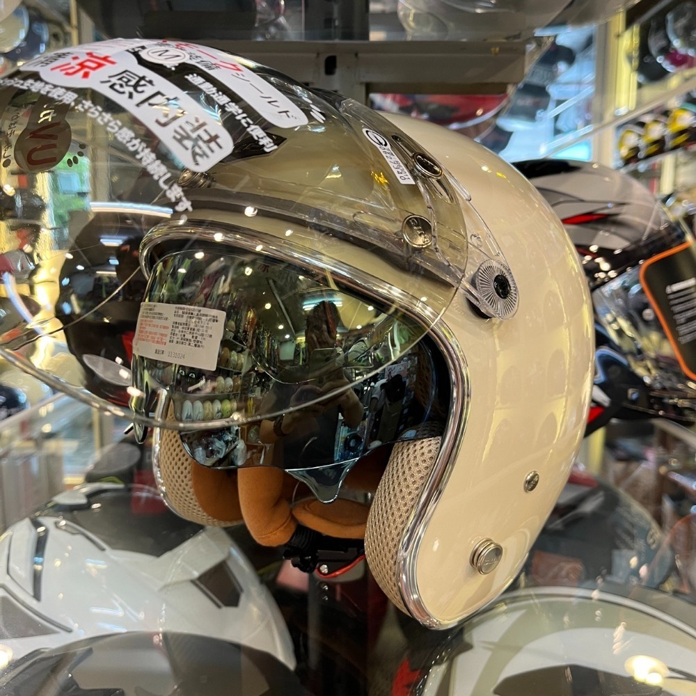 燕麥奶茶(M~L備註尺寸)