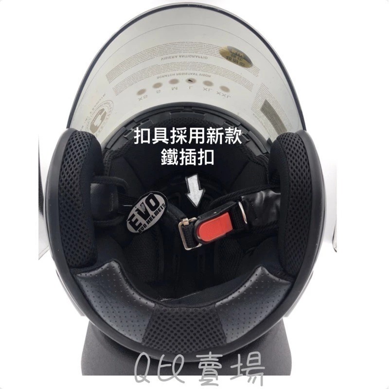 《一戴安全帽》EVO 智同/R帽 四分之三 👍加購電鍍片或深黑鏡片-細節圖2