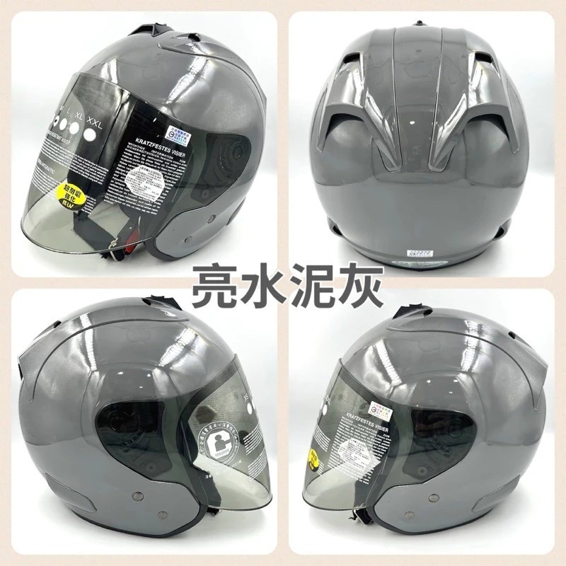 亮水泥灰(S~2XL無備註尺寸不出貨)