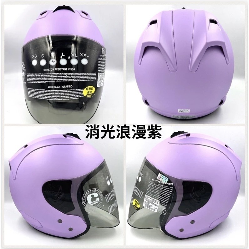 消光浪漫紫(S~2XL無備註尺寸不出貨)