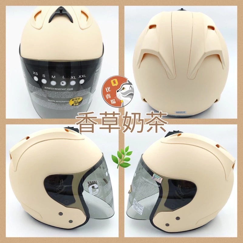 消光象牙白(S~2XL無備註尺寸不出貨)