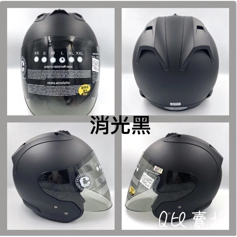 消光黑(S~2XL無備註尺寸不出貨)